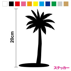 nCA XebJ[ nCA V̖ A  JbeBO V[ nC G y X[cP[X oCN wbg  ϐ AEghA h Ή B ɂ zyV ʔ