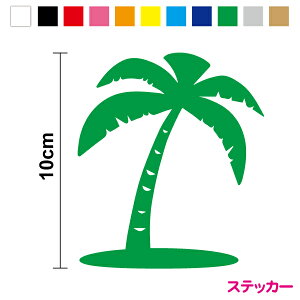 ynCA XebJ[z V̖ B 10cm3M(X[G) JbeBOXebJ[ V[g |Cg  JbeBO V[ nC G X[cP[X oCN wbg  ϐ 