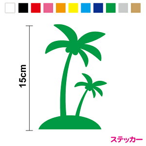 ynCA XebJ[z V̖ C 15cm3M(X[G) JbeBOXebJ[  JbeBO    KX  V[ nC G X[cP[X oCN wbg  ϐ 