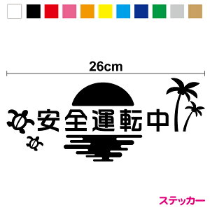 yJbeBOXebJ[zS^]FTZbgS 26cm3M(X[G) nCA zk [Ă C   썑  JX^}CY 킢 KX A TC h  V[ 