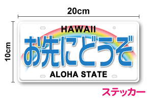 yV[^Cvzɂǂ XebJ[ nCAio[v[gF20cm S^] 킢 V[ u[ As[ h~ ^]΍ SObY  ԗpV[