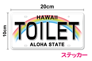 nCAio[v[gXebJ[ TOILET 20cmV[ gC sNg }[N nCAfUC XebJ[ h    An yV ʔ