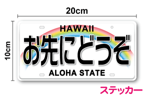 yV[^CvznCAio[v[g ɂǂ 20cm S^] 킢 V[ SObY  nCObY V̖ An nC io[v[g  h 㑱