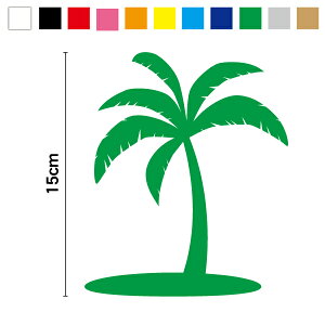 【カッティングステッカー】ハワイアン ヤシの木 B 15cm3M スリーエム 夏 おしゃれ カッティング シール ハワイ 雑貨 スーツケース バイク ヘルメット シルエット 車 耐水 アウトドア 防水 対