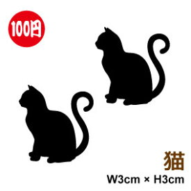 楽天市場 猫 ステッカー ヘルメットの通販