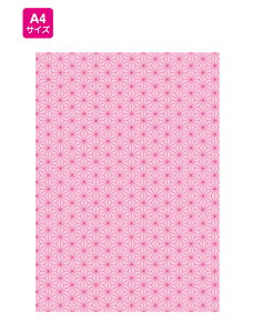 bvtB A4TCY ̗t͗l sN  bsO AEghA Xm[{[h  wbg TCh~[  oCN JX^ X}z ϐ h a a V[ y䂤pPbg