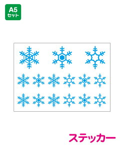 y䂤pPbg z ̌ A5ZbgfJ[ XebJ[ Zbg  oCN wbg Xm[{[h T[tB XP[g{[h ~  NX}X  KX G ~G fR 