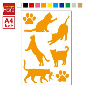 y䂤pPbg zL XebJ[ Zbg B (Ŝ̑傫 c28cm×19cm) 킢 h V[  cat  ybg  oCN wbg X[cP[X Xm[{[h T