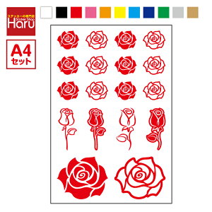 【ゆうパケット限定 送料無料 】バラ デカール ステッカー セット アウトドア 防水 耐水 ローズ 薔薇 おしゃれ シール【 車 バイク ヘルメット スノーボード 】 傷隠し リペアテープとしても