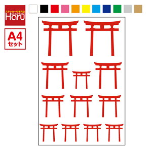 y䂤pPbg z XebJ[ ZbgVGbgV[ A4 JbeBO h ӊN x _ N  _O  _ s ؕ\ h   Ŕ _I  