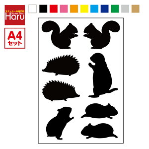 y䂤pPbg  zV[  XebJ[ Zbg iS̐@^e28cm×R19cmj 킢 h  oCN wbg ~j} nX^[ nlY~ X v[