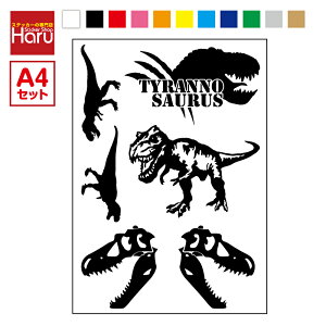 y䂤pPbg著z eBmTEX XebJ[ A4Zbg3M(X[G) ٓ qǂ j̎q ̎q    eBmUEX   A V[ 