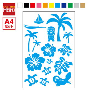 y䂤pPbg  zł킢nCA XebJ[ Zbg 2q̖ T[tB h AEghA nCrXJX zk nCA 썑 nC B wbg 