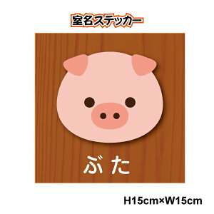 y  V[ XebJ[ z  ڈ XebJ[ Ԃ }[N   ē Vlz[  Fm ACR   a@ ct ۈ牀 ւ   ؖ yV ʔ