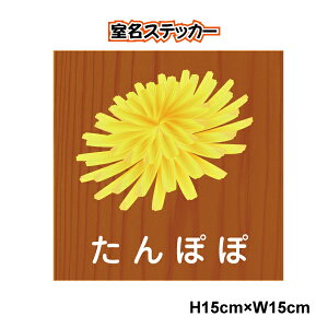 y  V[ XebJ[ z  ڈ XebJ[ ۂ }[N@ ē Vlz[ Fm ACR   a@ ct ۈ牀 ւ  ؖ yV ʔ