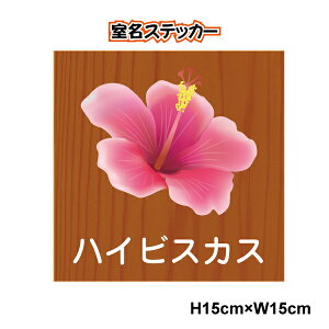 y  V[ XebJ[ z  ڈ XebJ[ nCrXJX }[N@ ē Vlz[ Fm ACR   a@ ct ۈ牀 ւ  ؖ yV ʔ