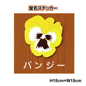 y  V[ XebJ[ z  ڈ XebJ[ pW[ }[N@ ē Vlz[ Fm ACR   a@ ct ۈ牀 ւ  ؖ yV ʔ