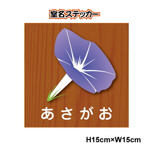 y  V[ XebJ[ z  ڈ XebJ[ ATKI }[Nē Vlz[ Fm ACR    a@ ct ۈ牀 ւ  ؖ yV ʔ
