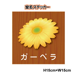 y  V[ XebJ[ z  ڈ XebJ[ K[x }[N@ ē Vlz[ Fm ACR   a@ ct ۈ牀 ւ  ؖ yV ʔ