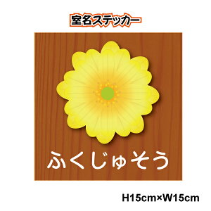 y  V[ XebJ[ z  ڈ XebJ[  }[N ӂセ  ē Vlz[ Fm ACR   a@ ct ۈ牀 ւ  ؖ yV ʔ