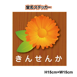 y  V[ XebJ[ z  ڈ XebJ[ 񂹂 }[N ᵉ  ē Vlz[ Fm ACR   a@ ct ۈ牀 ւ  ؖ yV ʔ