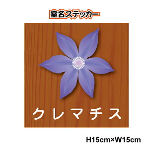 y  V[ XebJ[ z  ڈ XebJ[ J~[ }[N  ē Vlz[ Fm ACR   a@ ct ۈ牀 ւ  ؖ yV ʔ