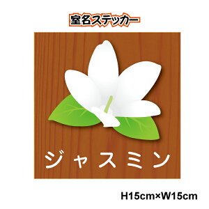 y  V[ XebJ[ z  ڈ XebJ[ WX~ }[Nē Vlz[ Fm ACR   a@ ct ۈ牀 ւ  ؖ yV ʔ