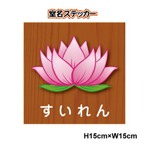 y  V[ XebJ[ z  ڈ XebJ[  }[N @  ē Vlz[ Fm ACR   a@ ct ۈ牀 ւ  ؖ yV ʔ