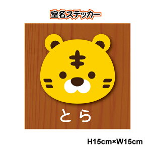 y  V[ XebJ[ z  ڈ XebJ[ Ƃ }[N   ē Vlz[  Fm ACR   a@ ct ۈ牀 ւ   ؖ yV ʔ