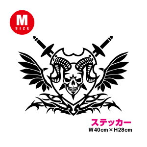 hN fUCI XJ Gu gCo 40cmyIׂJ[11ށz oCN M^[  bN rock ROCK  V[ 3M KCRc  [ yV ʔ