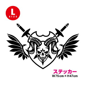 hN fUCIXJ Gu 75cmyIׂJ[11ށz[   oCN h JbeBOXebJ[ V[ KX   bN rock ROCK t sG }[LOt