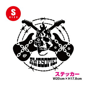 hNXebJ[IXJM^[20cmyIׂJ[11ށz oCN Oό h̍rtB oCN 3M M^[  bN rock ROCK  JX^ V[ KCRc 