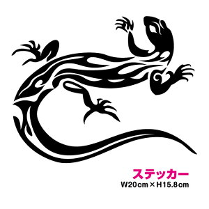 y gCo XebJ[ zgJQ 20cm JbeBO XebJ[ fJ[ V[ AEghA h ϐ LY  oCN wbg Xm[{[h X[cP[X 3M B yV ʔ