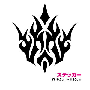 y gCo XebJ[ z}[NB 20cm JbeBOXebJ[ XebJ[ h  Xm[{[hXebJ[ ϐ O AEghA V[ T[t{[h  yV ʔ