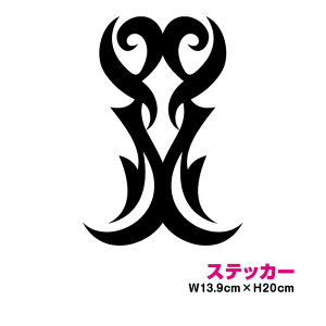 gCoXebJ[E}[N D 20cm JbeBOXebJ[ XebJ[ h  Xm[{[hXebJ[ ϐ O AEghA V[ T[t{[h  yV ʔ