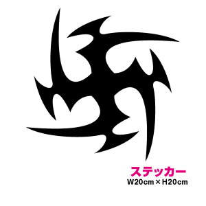 gCo }[N E 20cm JbeBO fJ[ AEghA h B  XebJ[ V[  oCN Xm[{[h yV ʔ