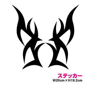 y gCo XebJ[ z}[NF 20cm3M X[G JbeBOXebJ[ XebJ[ h  Xm[{[hXebJ[ ϐ O AEghA V[ T[t{[h  yV 