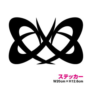 y gCo XebJ[ z}[NG 20cmJbeBOXebJ[ XebJ[ h  Xm[{[hXebJ[ ϐ O AEghA V[ T[t{[h  yV ʔ