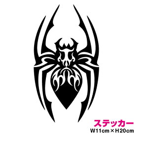 y B LY XebJ[ zgCo NB20cm@JbeBO fJ[ V[ AEghA h ϐ  oCN wbg Xm[{[h X[cP[X yV ʔ