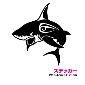 楽天市場 ステッカー サメの通販