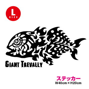 y JbeBO XebJ[ zWCAgEg@[ i EjAW jgCo XebJ[ 40cm JbeBOV[g V[ h ނ GT Ql WCAggo[ ؂蔲