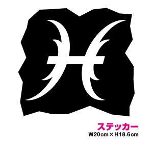 y gCo  XebJ[ z 20cmJbeBOXebJ[ jR[ V[ h  Xm[{[hXebJ[ ϐ O AEghA V[ 3M T[t{[h 