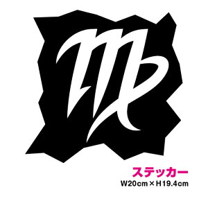 y gCo  XebJ[ zƂߍ 20cmJbeBOXebJ[ jR[ V[ h  Xm[{[hXebJ[ ϐ O AEghA V[ 3M T[t{[h 