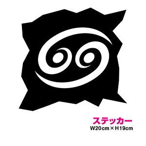 ygCo  XebJ[ z ɍ 20cmJbeBOXebJ[ jR[ V[ h  Xm[{[hXebJ[ ϐ O AEghA V[ 3M T[t{[h 