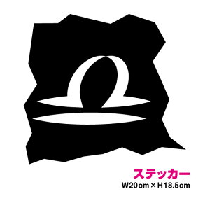 y gCo  XebJ[ zĂт 20cmJJbeBOXebJ[ jR[ V[ h  Xm[{[hXebJ[ ϐ O AEghA V[ 3M T[t{[h 