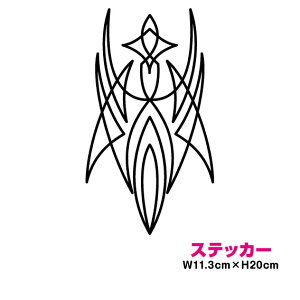 y gCo XebJ[ zsXgCv D 20cmJbeBO fJ[ h AEghA  ͗l fUC  V[  oCN wbg yV ʔ