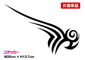 Б̂݁E fUC gCo p^[ ^gD[ fJ[ XebJ[ C JbeBO V[ AEghA h ϐ B  oCN wbg Xm[{[h T[t{[h X[cP[