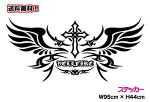 y  zrbOTCYIIWigCo fUC EBONX 95cmyJ[11ށz JbeBOXebJ[  Gu V[ yV ʔ