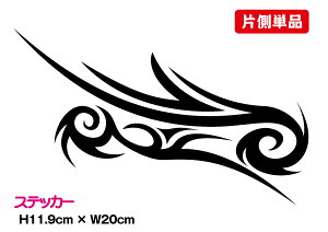 yБ̂݁z gCo p^[ ^gD[ fJ[ XebJ[ D^Cv JbeBO V[ 3M AEghA h ϐ B ɂ  oCN wbg Xm[{[h T[t{[h X[