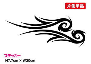 Б̂݁E gCo p^[ ^gD[ fJ[ XebJ[ E JbeBO V[ AEghA h ϐ B  oCN wbg Xm[{[h T[t{[h X[cP[X 3M yV 